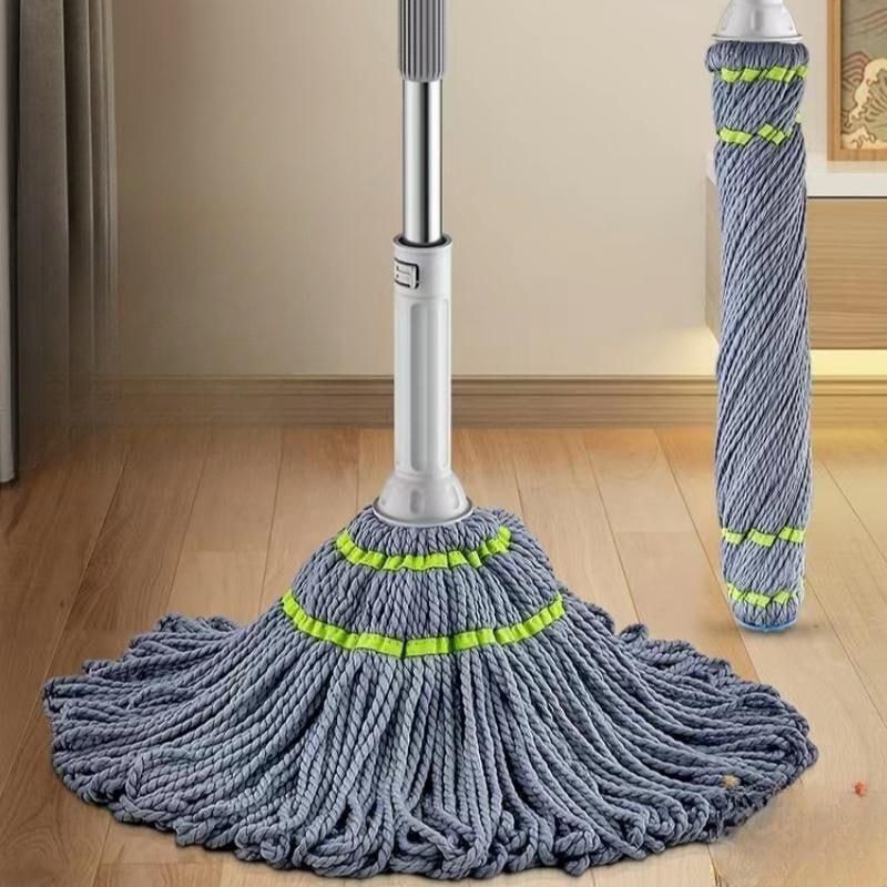 Home Essentials